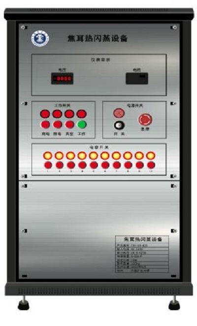 JTFS-3000型變溫焦耳熱閃蒸系統(tǒng)